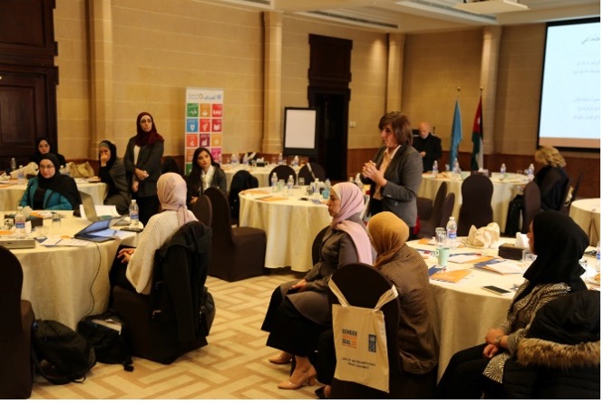 Jordan’s Independent Elections Commission pioneers the   Gender Equality Seal for Public Institutions in the Arab Region