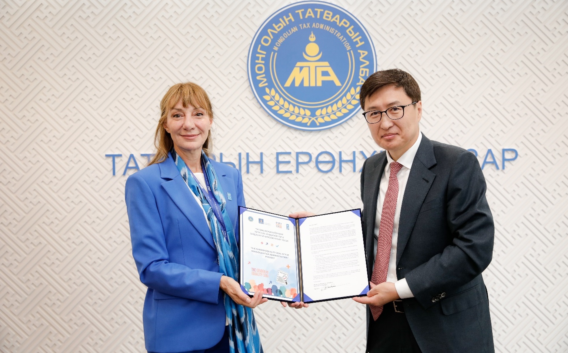 Mongolian Tax Administration shows leadership for gender equality through the Gender Equality Seal for Public Institutions